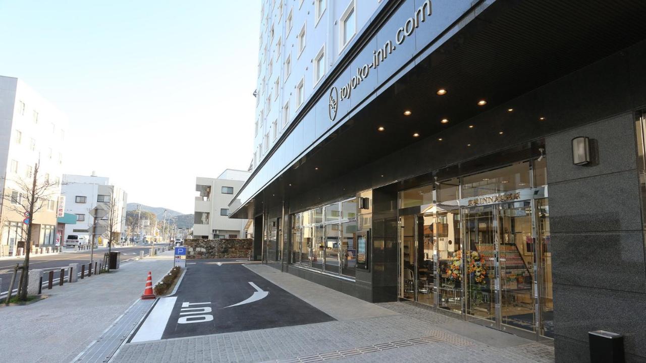 Toyoko Inn Tsushima Izuhara Экстерьер фото